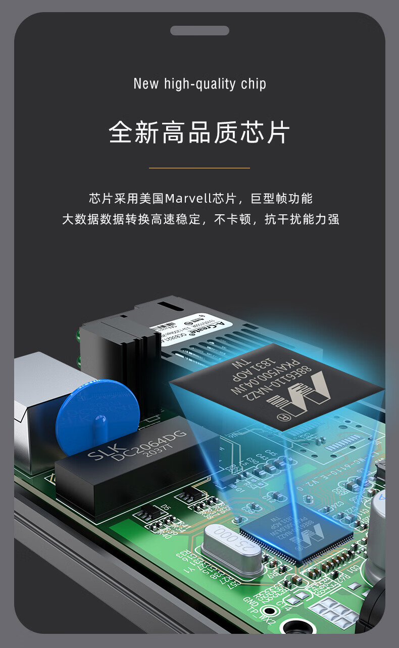 胜为（shengwei）光纤收发器千兆单模单纤双纤光钎收发器自适应双防雷工程电信级 千兆3KM(XFC811AB)