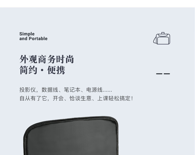 悟印像? 商用投影仪包 收纳包 投影机包? 【适合明基 爱普生 索尼 松下 宏基】 专用包TY1