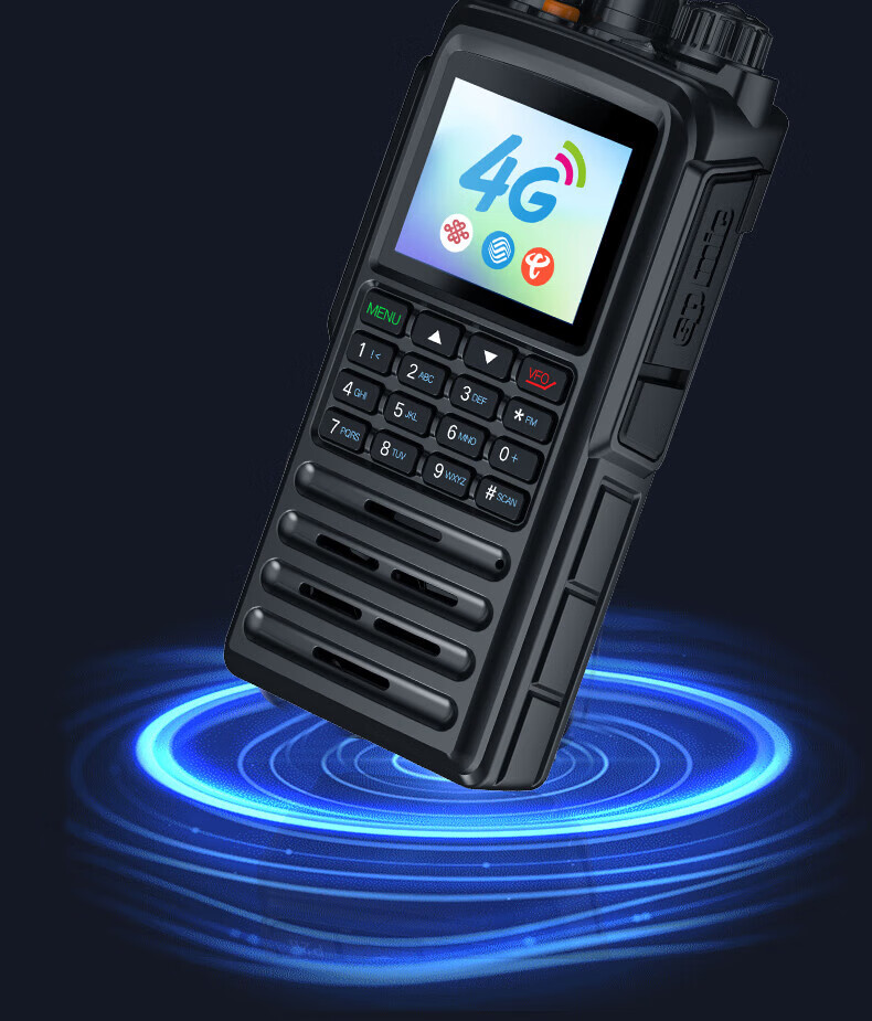 泛腾（fomtalk）POC6000KD 双模公网POC 对讲机 国产全自主 全国通POC 对讲机 5000公里 4G全网通