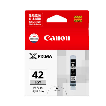 佳能（Canon）CLI-42 LGY浅灰色墨盒（适用PRO-100）