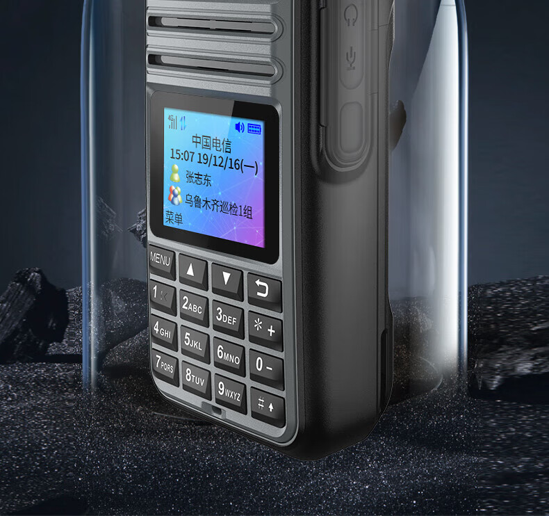 泛腾（fomtalk）POC9920KD 双模公网POC 对讲机 国产全自主 全国通POC 对讲机 5000公里 4G全网通