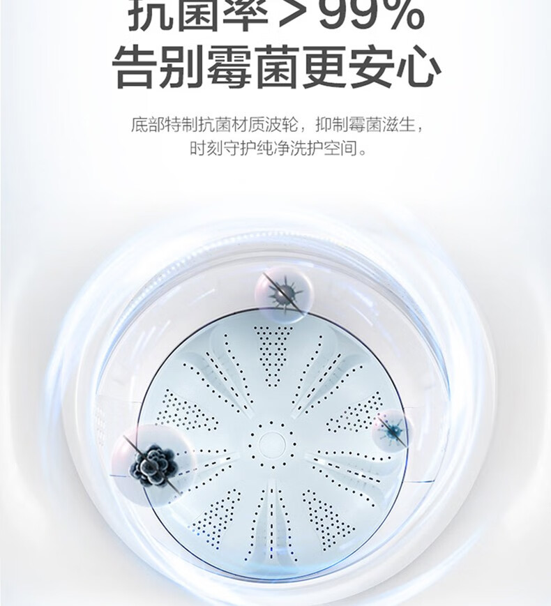 海尔（Haier）XQB100-Z218 洗衣机全自动十公斤洗智能自编程手搓漂甩合一家用波轮洗衣机