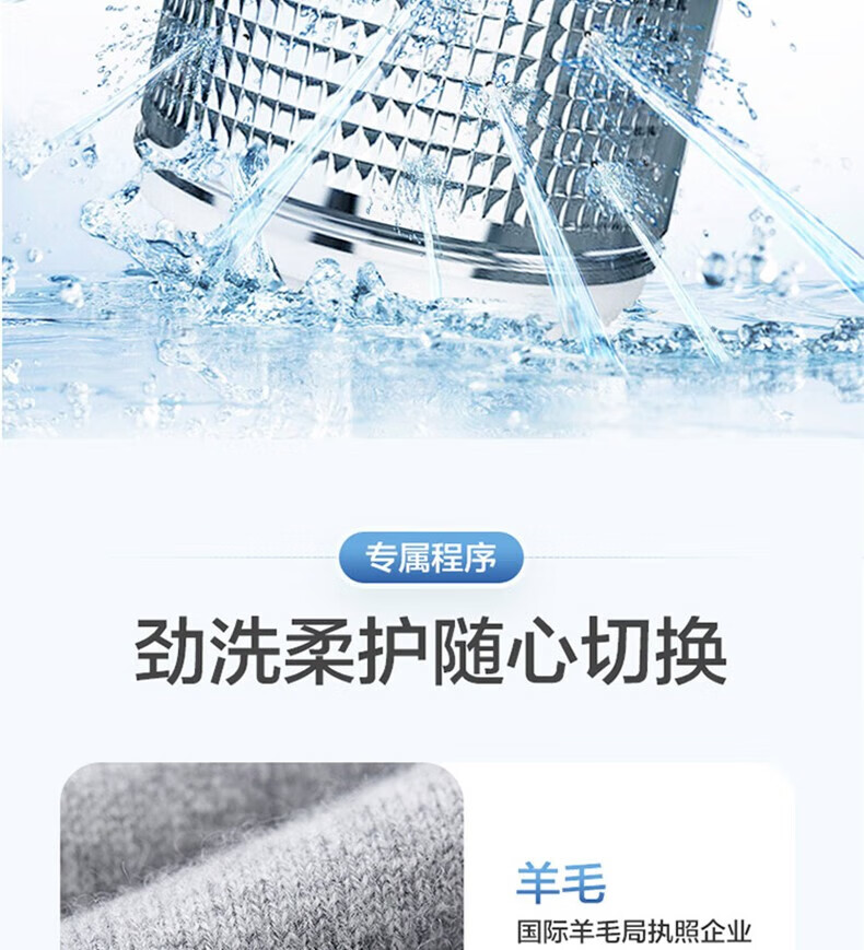 海尔（Haier）XQB100-Z218 洗衣机全自动十公斤洗智能自编程手搓漂甩合一家用波轮洗衣机