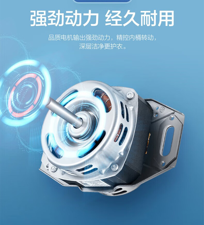 海尔（Haier）XQB100-Z218 洗衣机全自动十公斤洗智能自编程手搓漂甩合一家用波轮洗衣机