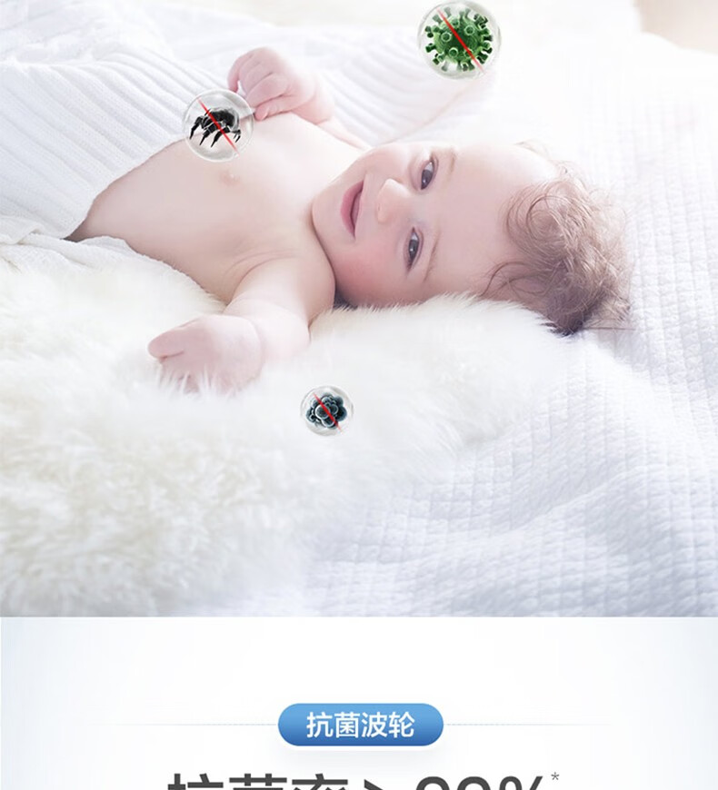 海尔（Haier）XQB100-Z218 洗衣机全自动十公斤洗智能自编程手搓漂甩合一家用波轮洗衣机