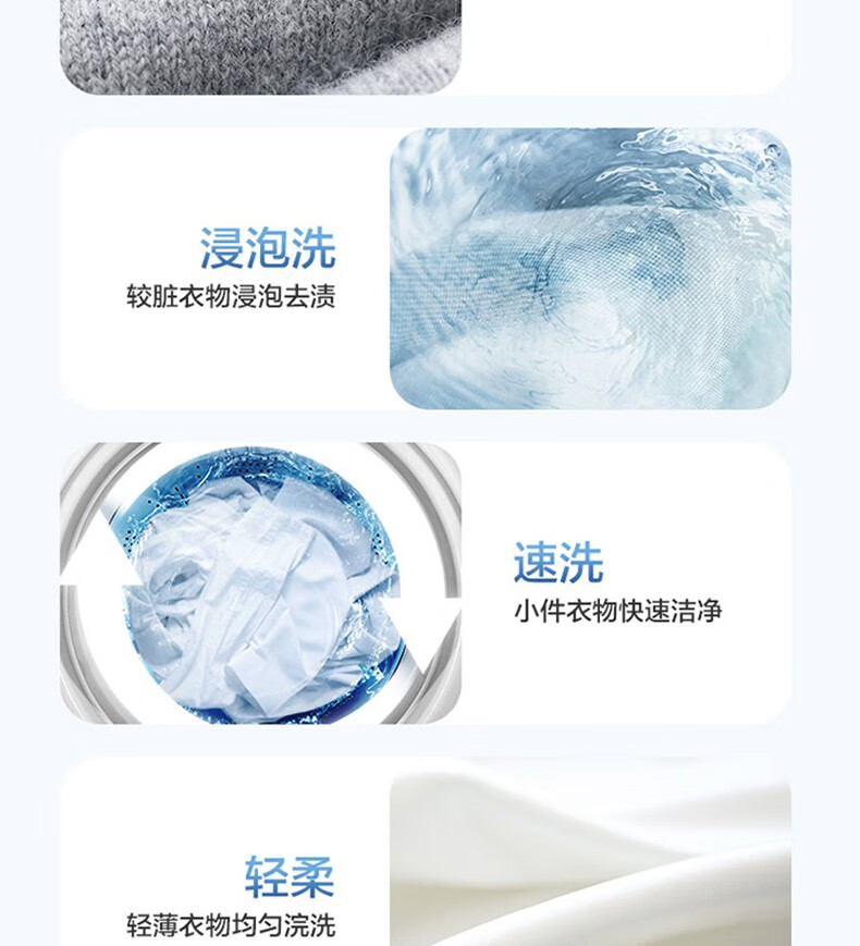 海尔（Haier）XQB100-Z218 洗衣机全自动十公斤洗智能自编程手搓漂甩合一家用波轮洗衣机