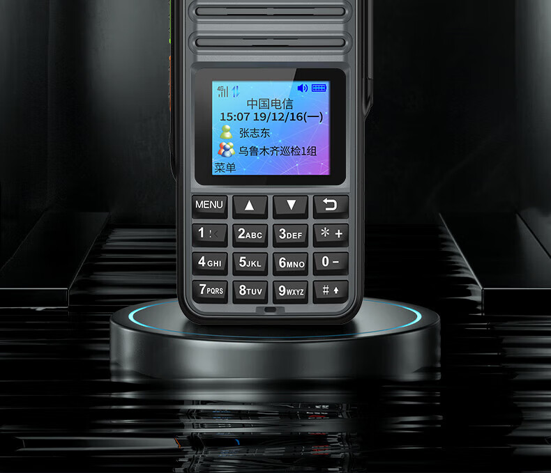 泛腾（fomtalk）POC6830KT 三模公网POC 对讲机 国产全自主 全国通POC 对讲机 5000公里 4G全网通