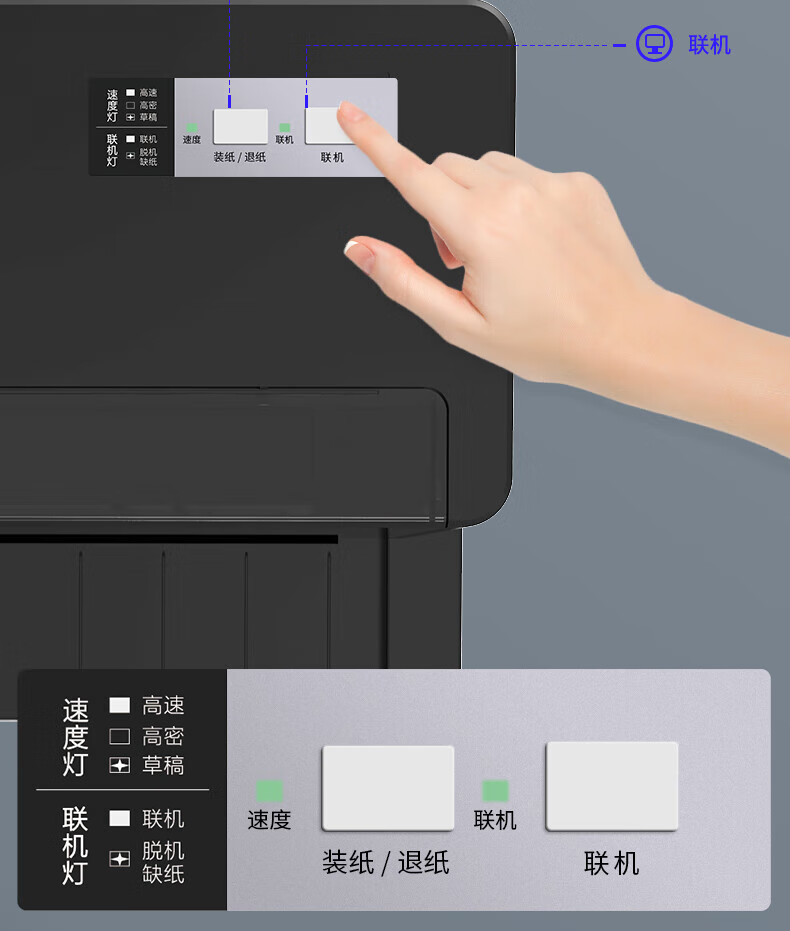 得力（deli）针式打印机 税务发票/单据/快递单 增值税发票打印机 黑色 DL-605K
