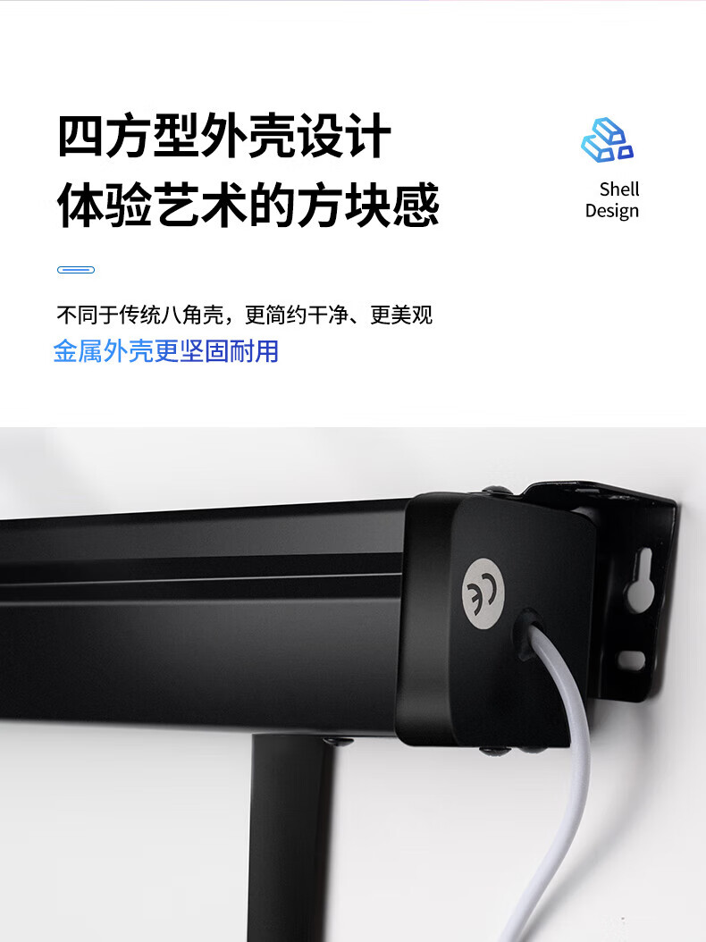 悟印像? 88英寸 16：10 极光高清白玻纤摇控电动幕布?? JT88