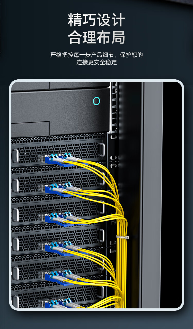 胜为（shengwei）QSFP28光模块万兆100G单模双纤光纤模块(1310nm，10km，LC)BGS3100G