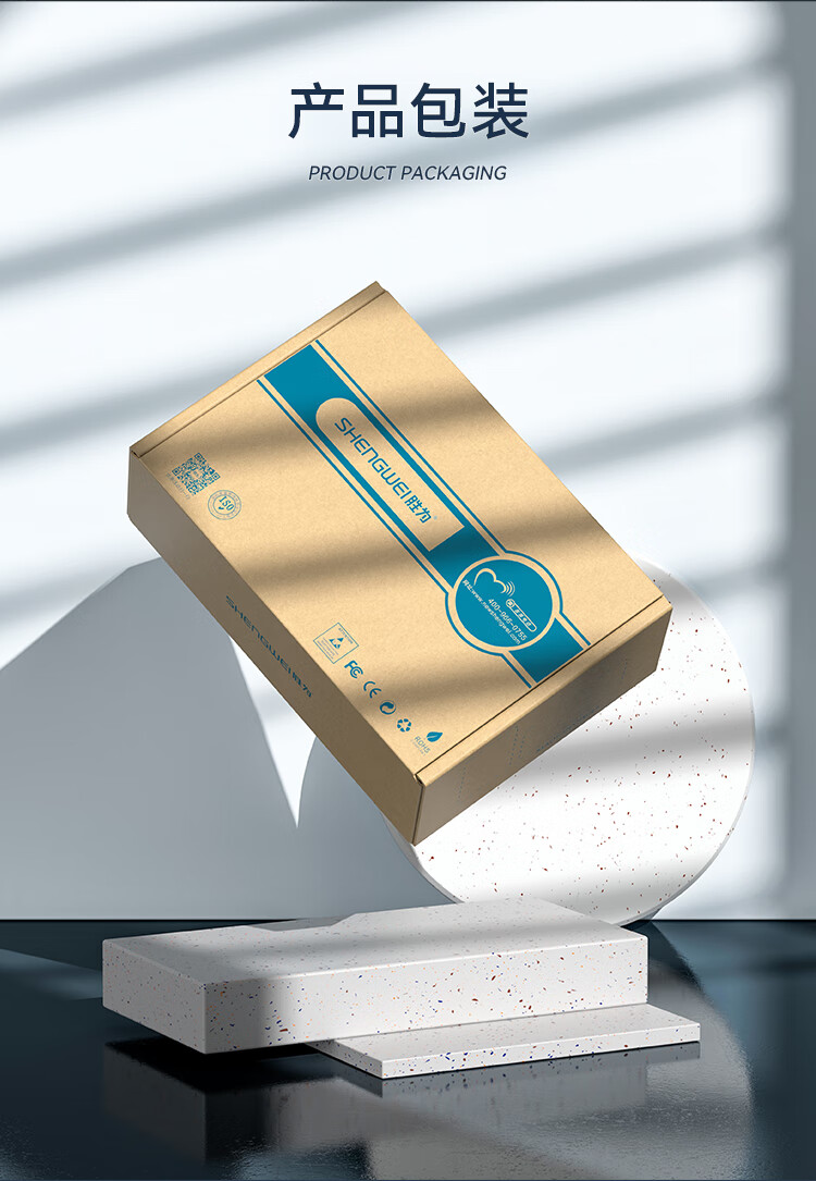 胜为（shengwei）QSFP28光模块万兆100G单模双纤光纤模块(1310nm，10km，LC)BGS3100G