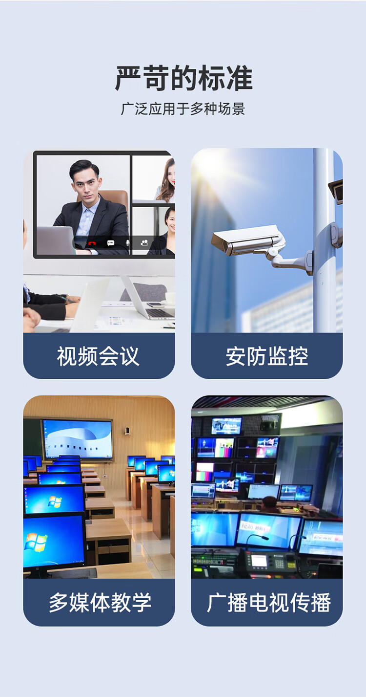胜为（shengwei）非压缩全高清HDMI视频光端机1路4K视频 光纤延长器LC接口10KM一对BHGD104K