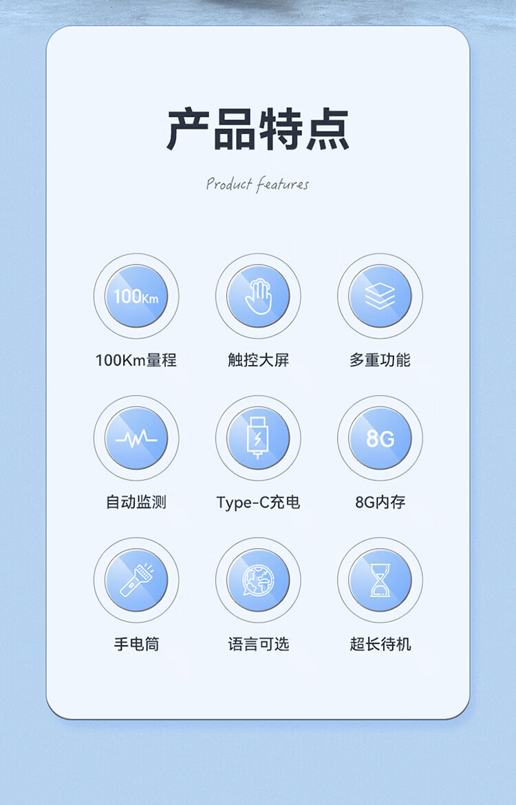胜为（shengwei）OTDR光时域反射仪 高精度光纤光缆故障测试仪断点【专业款12合1功能 100公里测试】GOT4000D