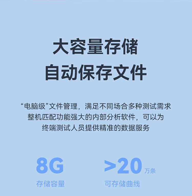 胜为（shengwei）OTDR光时域反射仪 高精度光纤光缆故障测试仪断点【专业款12合1功能 100公里测试】GOT4000D
