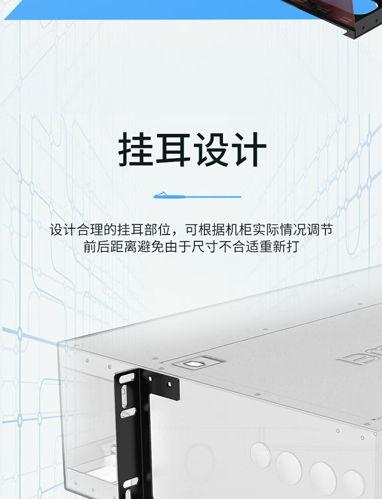 胜为（shengwei）MPO光纤配线箱 高密度3U单模多模配线架 模块化光纤终端盒续接盘熔接/预端接分线箱MDF-103U