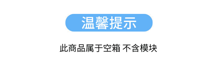 胜为（shengwei）MPO光纤配线箱 高密度3U单模多模配线架 模块化光纤终端盒续接盘熔接/预端接分线箱MDF-103U