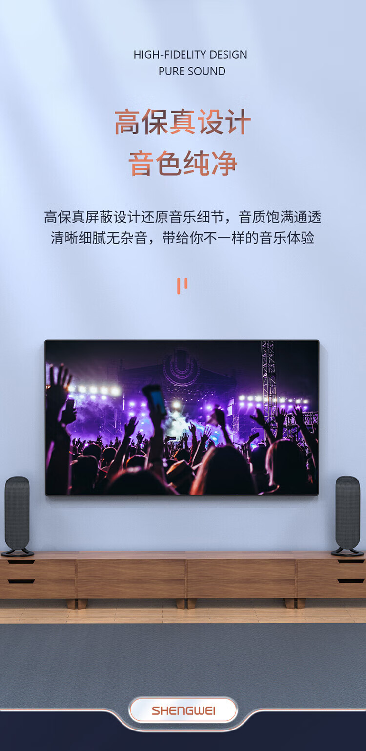 胜为（shengwei）发烧级音箱线 音频线 音响线 喇叭线功放车载线增强型屏蔽抗干扰纯铜100芯50米CYX1050A