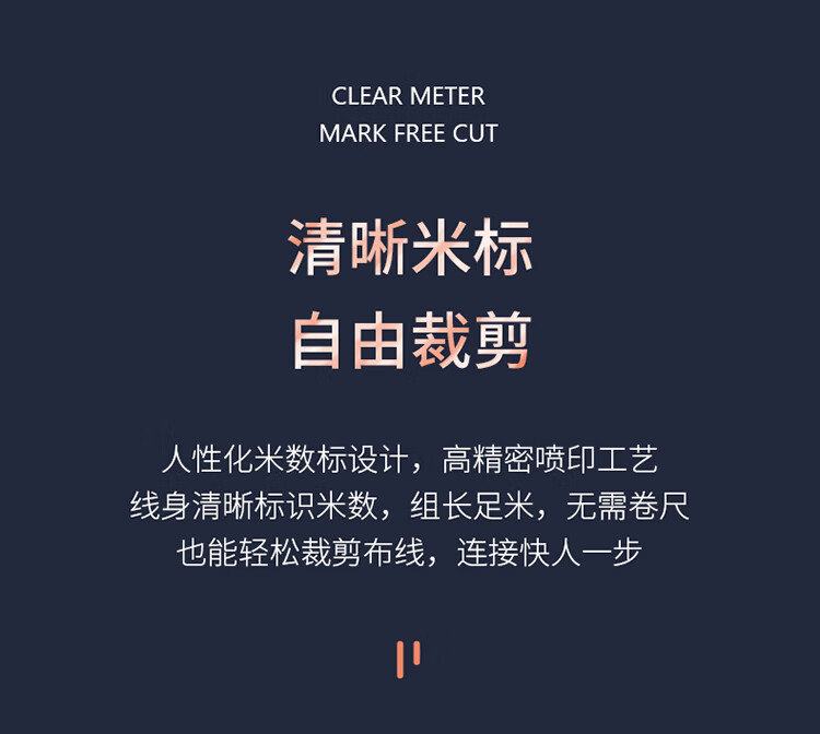 胜为（shengwei）发烧级音箱线 音频线 音响线 喇叭线功放车载线增强型屏蔽抗干扰纯铜100芯50米CYX1050A