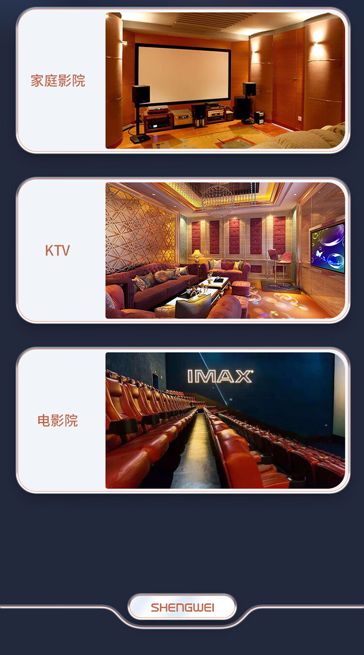 胜为（shengwei）发烧级音箱线 音频线 音响线 喇叭线功放车载线增强型屏蔽抗干扰纯铜100芯50米CYX1050A