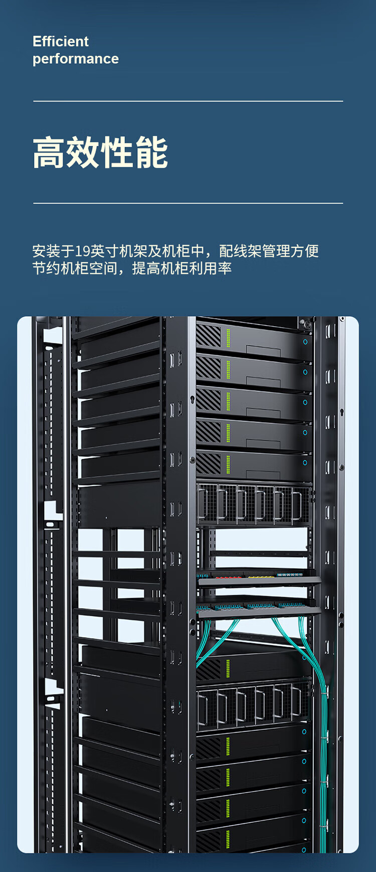胜为（shengwei）MPO光纤配线箱 高密度1U单模多模配线架 模块化光纤终端盒续接盘熔接/预端接分线箱MDF-201U