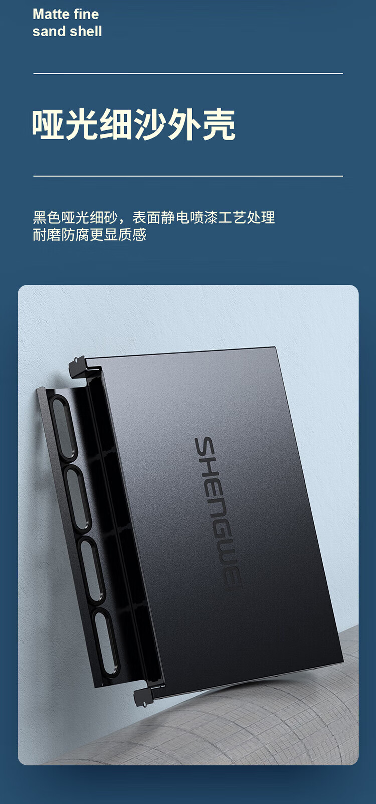 胜为（shengwei）MPO光纤配线箱 高密度1U单模多模配线架 模块化光纤终端盒续接盘熔接/预端接分线箱MDF-201U