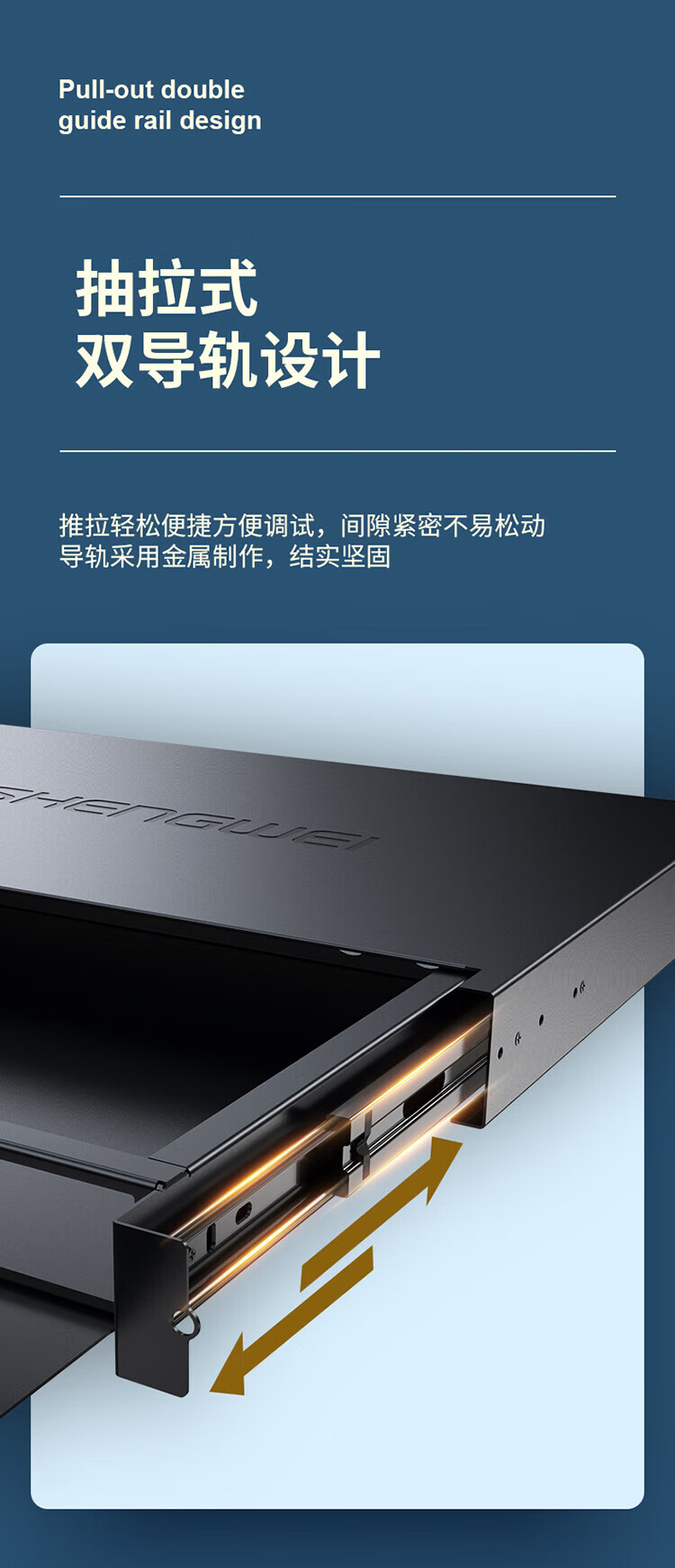 胜为（shengwei）MPO光纤配线箱 高密度1U单模多模配线架 模块化光纤终端盒续接盘熔接/预端接分线箱MDF-201U