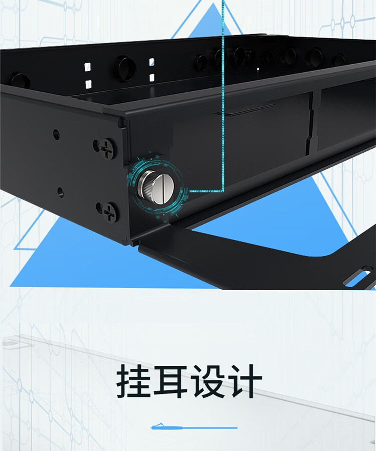 胜为（shengwei）MPO光纤配线箱 高密度1U单模多模配线架 模块化光纤终端盒续接盘熔接/预端接分线箱MDF-101U