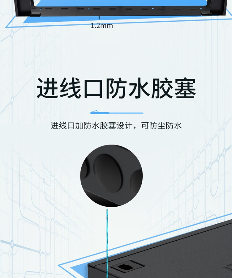 胜为（shengwei）MPO光纤配线箱 高密度1U单模多模配线架 模块化光纤终端盒续接盘熔接/预端接分线箱MDF-101U