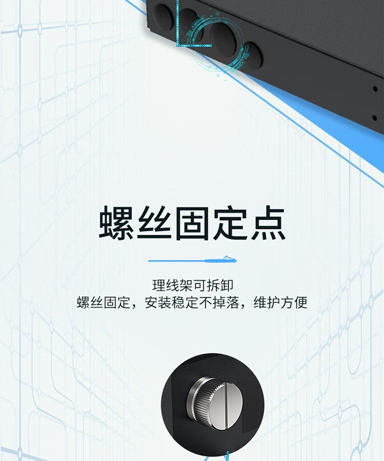 胜为（shengwei）MPO光纤配线箱 高密度1U单模多模配线架 模块化光纤终端盒续接盘熔接/预端接分线箱MDF-101U