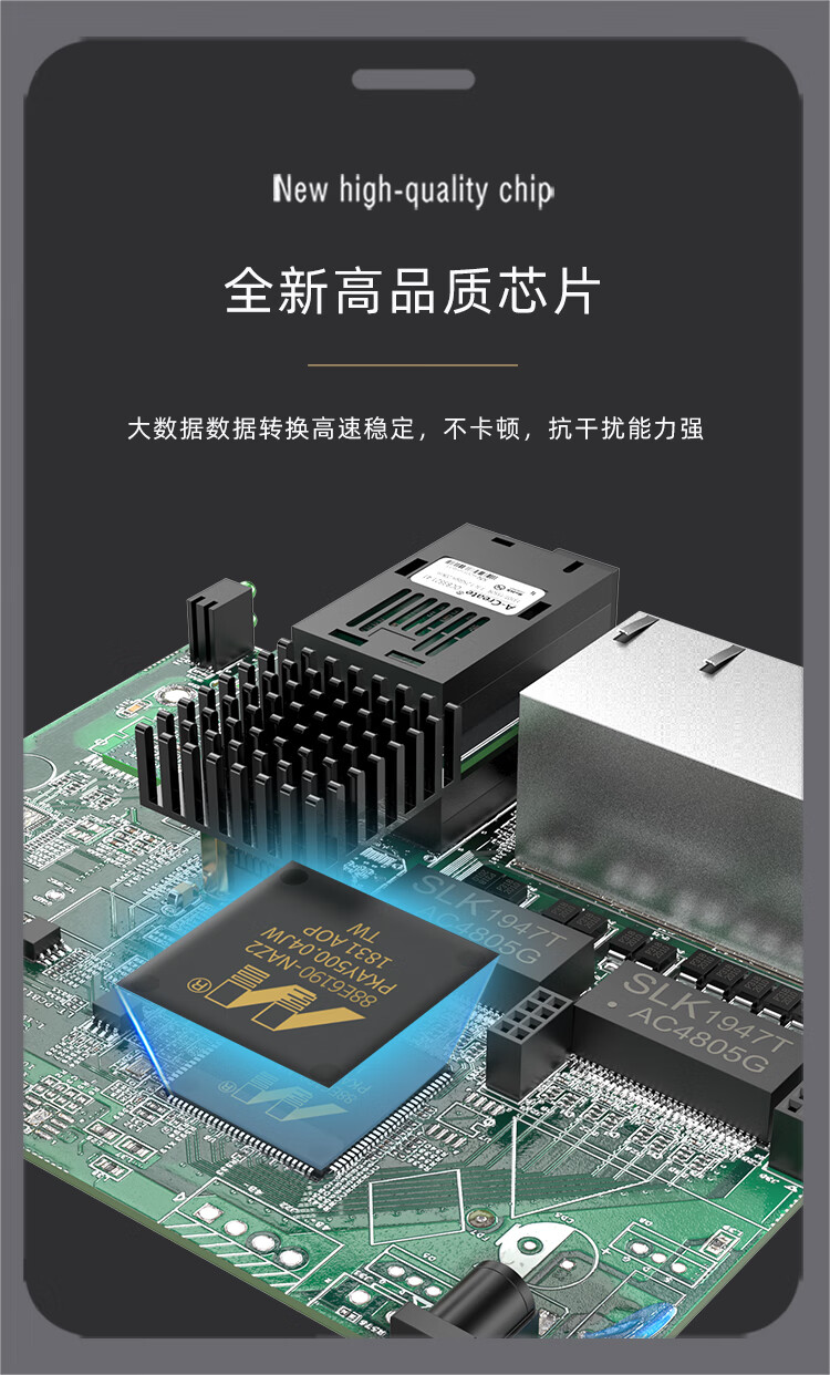 胜为（shengwei）二光八电千兆单模单纤光纤收发器 网络监控SC接口千兆自适应光钎收发器 20KM BGH208GX