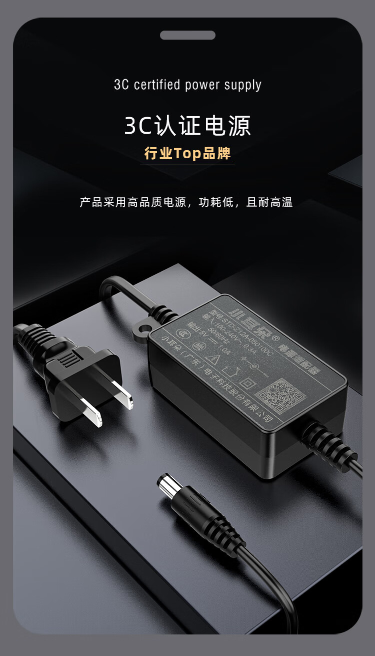 胜为（shengwei）二光八电千兆单模单纤光纤收发器 网络监控SC接口千兆自适应光钎收发器 20KM BGH208GX