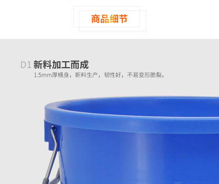 兰诗（LAUTEE）YJ-E130带盖金属提手大水桶工业环卫垃圾桶 150L白色