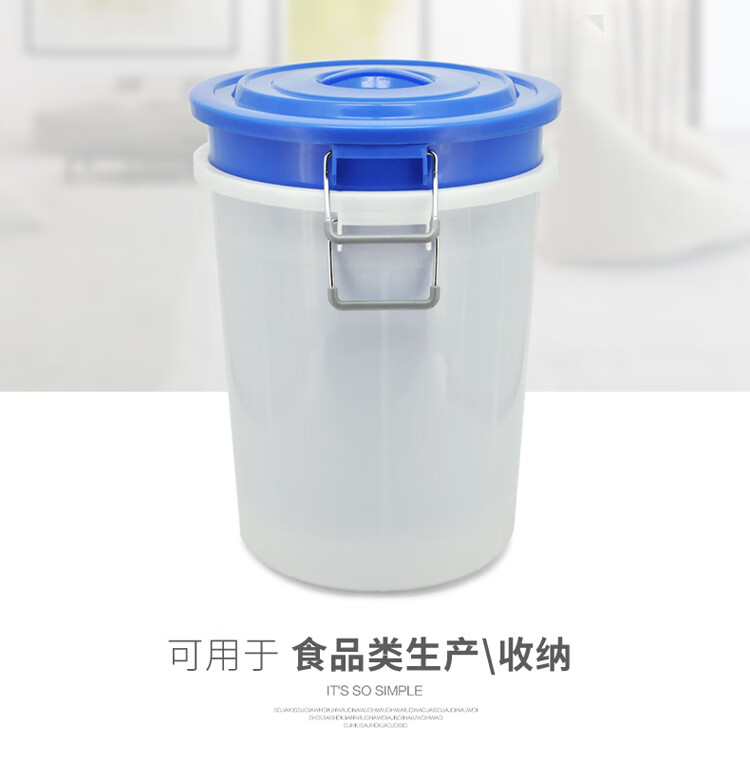 兰诗（LAUTEE）YJ-E130带盖金属提手大水桶工业环卫垃圾桶 150L白色