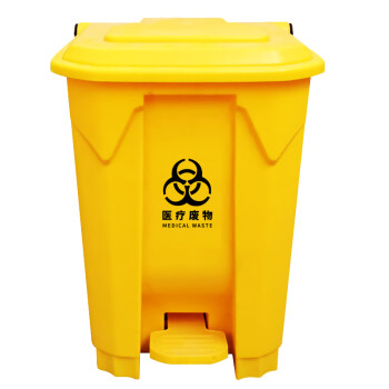 兰诗（LAUTEE）YJ-50 脚踏医疗垃圾桶医院诊所用废弃物收集桶 黄色50L