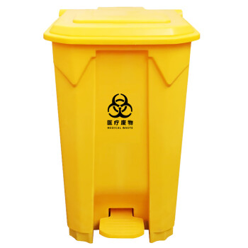 兰诗（LAUTEE）YJ-100 脚踏医疗垃圾桶 诊所用废弃物收集桶 黄色100L