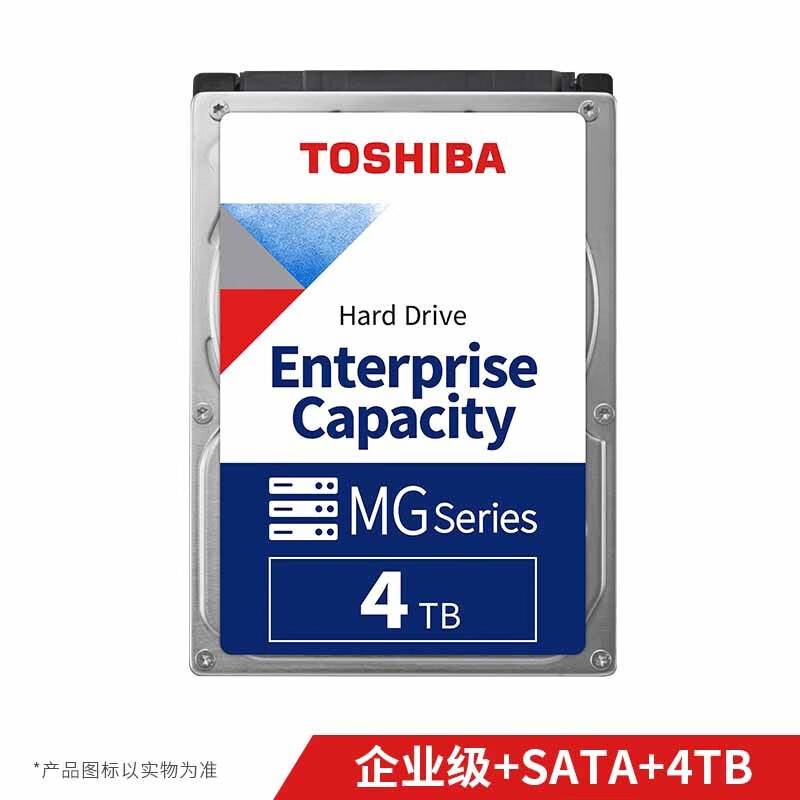 东芝（TOSHIBA）4TB 7200转 256M SATA 企业级硬盘(MG08ADA400N)