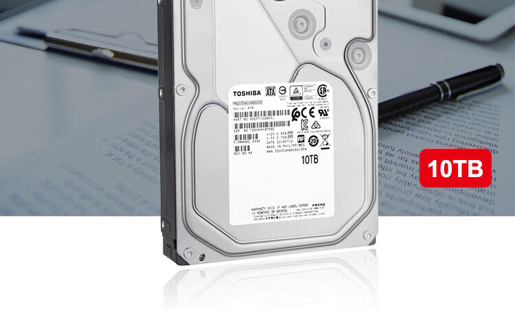 东芝（TOSHIBA）10TB 7200转 256M SATA3 企业级硬盘(MG06ACA10TE)