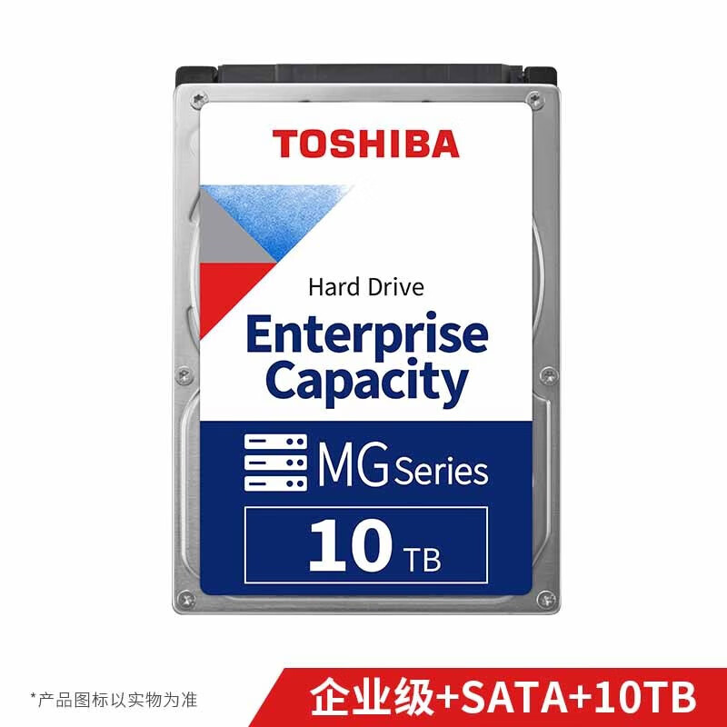东芝（TOSHIBA）10TB 7200转 256M SATA3 企业级硬盘(MG06ACA10TE)