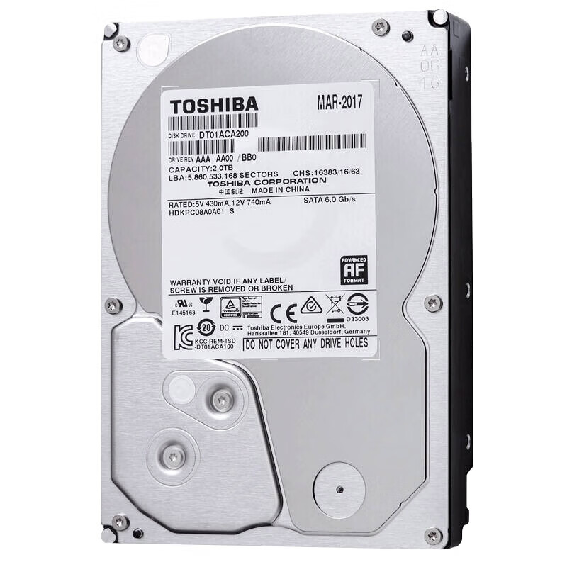 东芝（TOSHIBA）2T机械硬盘 3.5英寸SATA接口台式机电脑存储 垂直CMR DT01ACA200