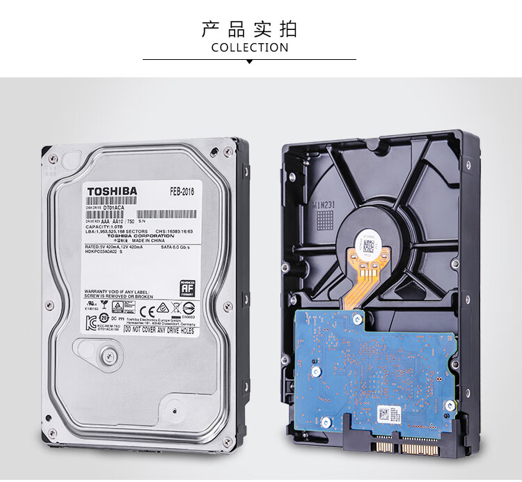 东芝（TOSHIBA）1TB 7200转32MB SATA6Gb/s台式机硬盘(DT01ACA100)