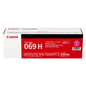 佳能（Canon）硒鼓CRG069H M（适用LBP673Cdn，LBP673Cdw，LBP674Cx，MF752Cdw，MF756Cx)高容红色