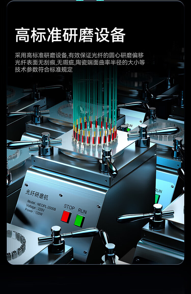 胜为（shengwei）工程电信级光纤跳线 LC-FC多模双芯45米 OM3 Φ2.0低烟无卤 抗弯曲跳纤光纤线 FLFO-1450