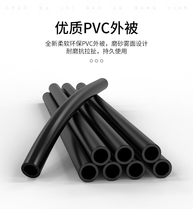 胜为（shengwei）超五类网线CAT5e类百兆双绞线工程家装电脑笔记本宽带路由器监控网络跳线 25米(ALC2250C)