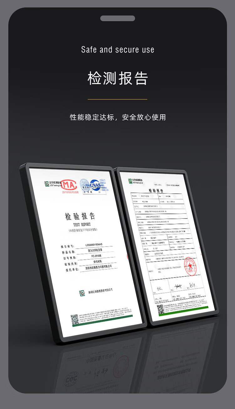 胜为（shengwei）工程电信级光纤收发器 单模单纤光电转换器 网络监控SC接口千兆光纤收发器25KM一对FC-211AB