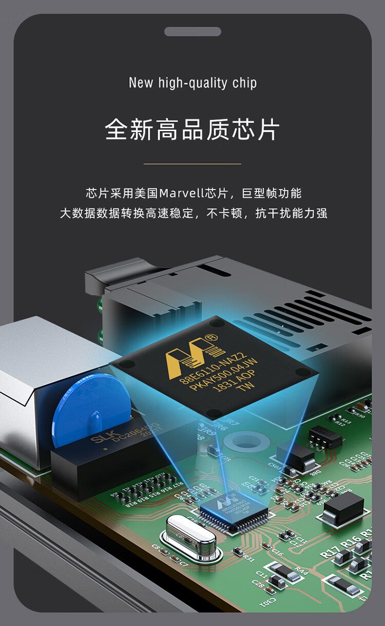 胜为（shengwei）工程电信级光纤收发器 单模单纤光电转换器 网络监控SC接口千兆光纤收发器25KM一对FC-211AB
