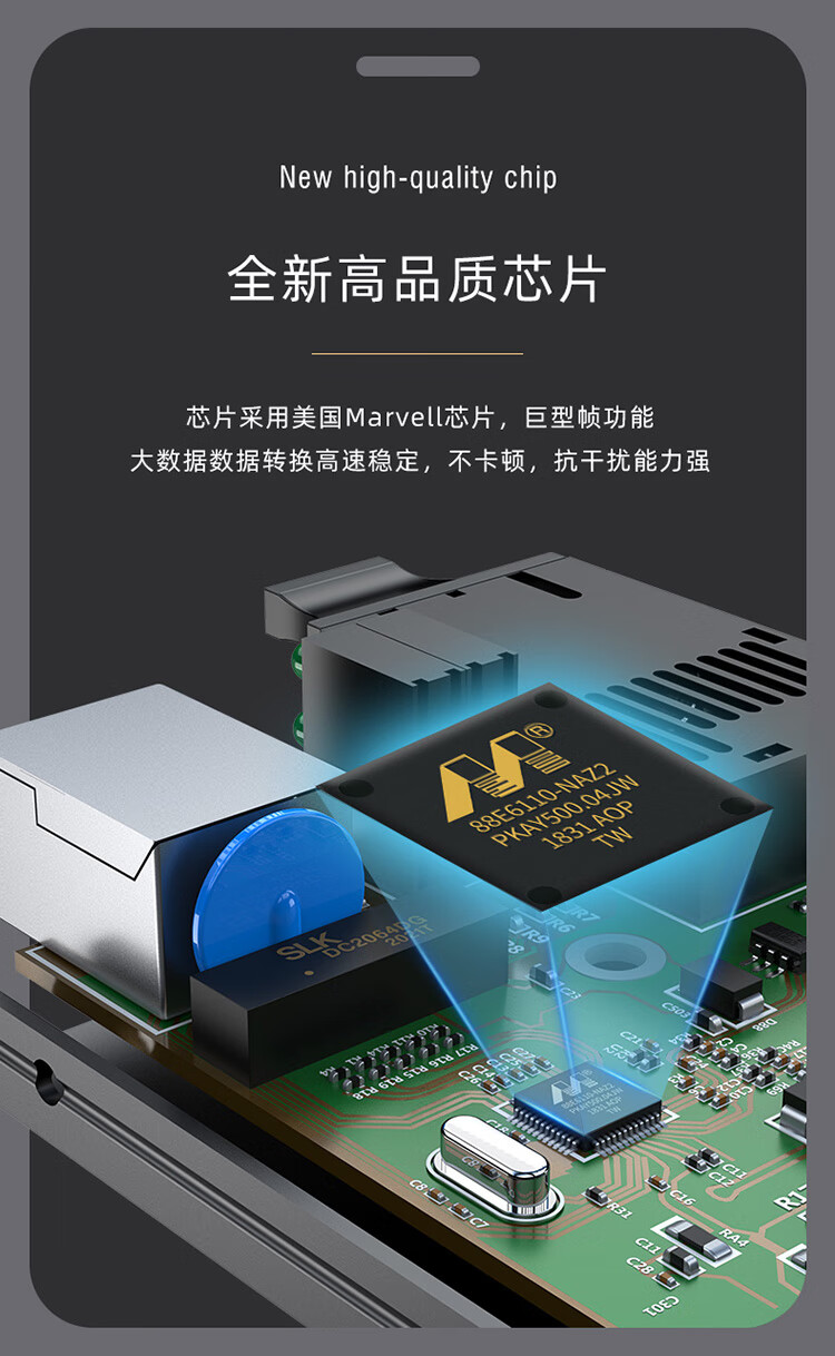 胜为（shengwei）工程电信级光纤收发器 单模双纤光电转换器 SC接口千兆自适应光纤收发器25KM FC-212