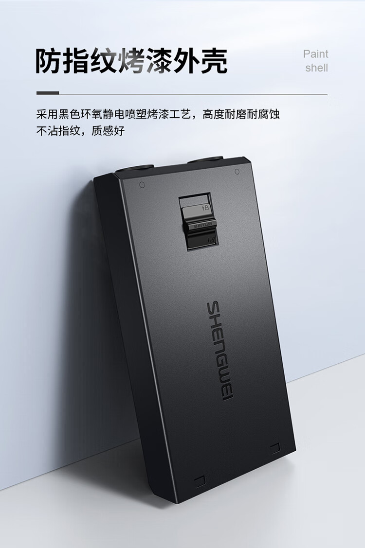 胜为（shengwei）光纤终端盒 LC2口4芯多模62.5/125满配尾纤光缆熔接盒通用光纤续接盘配线架FBO-104L-M