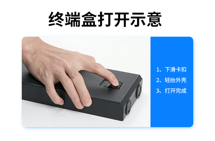 胜为（shengwei）光纤终端盒 LC2口4芯多模62.5/125满配尾纤光缆熔接盒通用光纤续接盘配线架FBO-104L-M