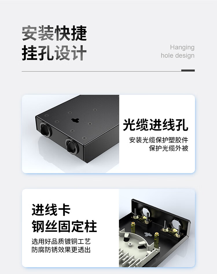 胜为（shengwei）光纤终端盒 FC4口多模62.5/125满配尾纤光缆熔接盒通用光纤续接盘配线架FBO-104F-M