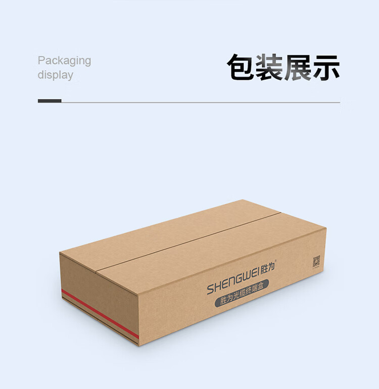 胜为（shengwei）光纤终端盒 FC4口多模62.5/125满配尾纤光缆熔接盒通用光纤续接盘配线架FBO-104F-M